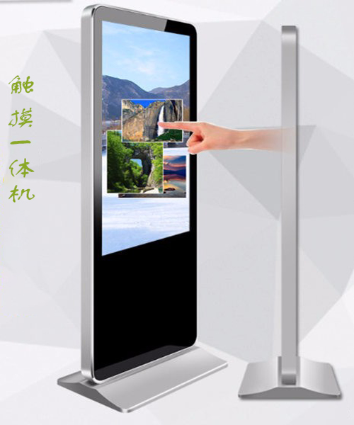 如何選擇高性價(jià)比觸摸查詢一體機(jī) 如何選擇高性價(jià)比觸摸查詢一體機(jī)